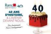 40 ans de confiance, d&rsquo;expertise et d&rsquo;innovation au service de la s&eacute;curit&eacute;